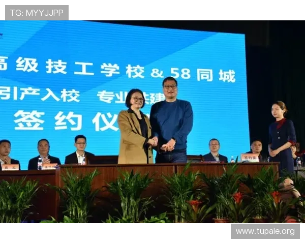 TTG电子游艺常见问题解答为玩家提供全方位的操作指南与技术支持