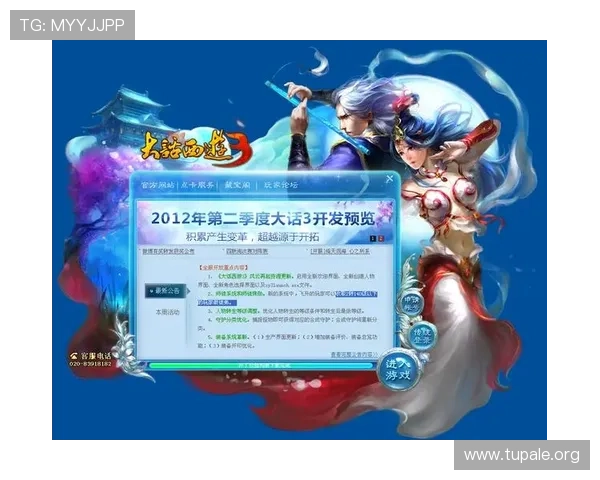 凯发官方地址常见问题解答，帮助玩家解决登录与账号安全的疑问